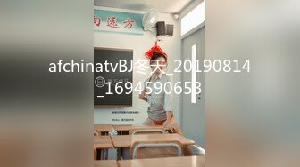 afchinatvBJ冬天_20190814_1694590653