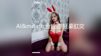 【极品❤️网红学妹】小敏儿✿ 仙女气质楚楚动人美少女 一日女友体验 白丝蜜臀嫩穴天天肏都不过分 内射才是最爽的