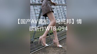 [原y版b]_036_不b是s山s谷g哦o_自z慰w_20211115