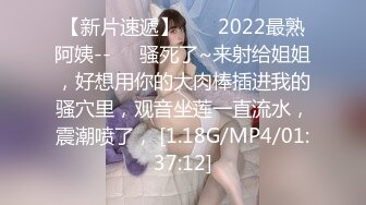 猫耳朵眼镜美少女，外表清纯一对豪乳，掏出大奶晃动，翘起美腿掰穴，我的屁股也很大，展示身材