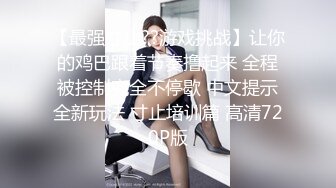 ⚫️⚫️最新X-ART收费精品，乌克兰炙手可热极品女神【西比尔】被突然送来的一大束玫瑰花给征服，啪啪画面唯美诱人4K原画