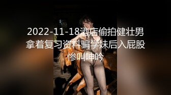 电报群VIP高清无水印，精液盛宴！变态老哥调教母狗堂妹，加精寿司+美足交，射逼上内裤里，再穿上含精内内