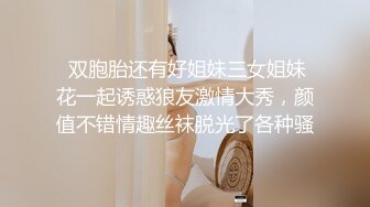  瑜伽女神 完美身材瑜伽教练女神 半退瑜伽裤被操到求饶 语无伦次的呻吟让人忍不住加速抽插