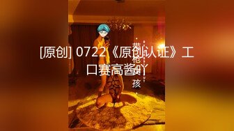 ♈ ♈ ♈ 花2000玩个嫩妹，【良家神探】，19岁短发小美女，白白嫩嫩真可爱，发育的不错