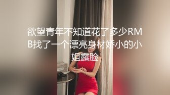 STP31046 国产AV 乌托邦传媒 WTB083 快来爱爱吧 优娜 VIP0600