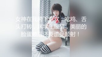   短发性感少妇卧室中日常性爱，交挑逗，骑脸舔逼无套啪啪，花式姿势操逼