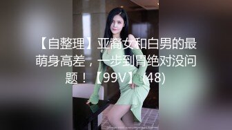 大神网红打卡地尾随TP美女裙底风光黄色连衣裙极品气质美女毛漏出来特别多，白色丁字裤