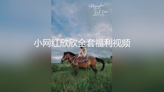 《顶流网红✿泄密》4K修复版！价值万元虎牙主播界标杆颜值天花板极品女神【梦幻猫咪】定制究极版露奶露逼露脸极限骚舞挑逗~炸裂