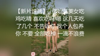 COS小魔女绿了男友