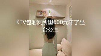 酒后大战极品丝袜高跟卖淫女高清无水印完整版