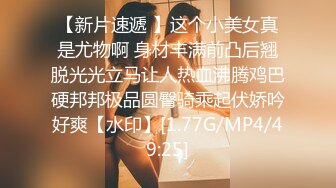 吸烟的风骚小女人露脸跟小哥激情啪啪，胸口的发财很迷人，让小哥舔逼口交大鸡巴，抽着小烟草着逼精彩又刺激