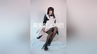 ❤️绝美反差幼师❤️端庄幼教真的骚！白嫩美胸极品性感身材，女神不仅逼嫩还提供淫脚足交服务，没想到床上这么浪