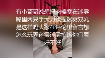 蜜桃成熟时CrazyLove1080P国粤双语中字