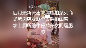 MD-0336爆乳候选人政见发表会