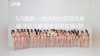  腰细好身材耐操美女和炮友激情啪啪，特写深喉交毛毛浓密，抬起双腿后入大力猛操