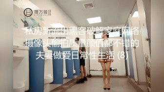 甜美美少妇道具插白虎穴，叫声淫荡至极