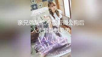 STP32092 【宝藏级女神❤️美乳嫩鲍】推特超网红『小青茗』七月主题新作《尼尔机械纪元》唯美欲望机械质感完美碰撞