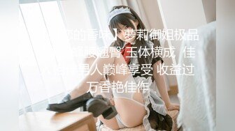 老巷子偷拍极品黑丝美少妇