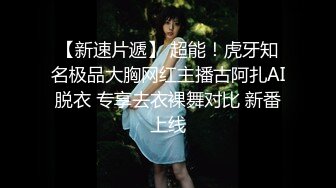 李宗瑞真实故事改编 有罪