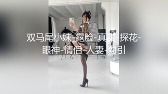 SWAG 为了排解寂寞只好跟姐妹共用一根 Aprillady