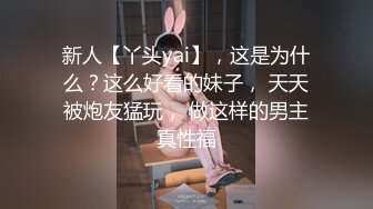 欲女化妆师误入av片场