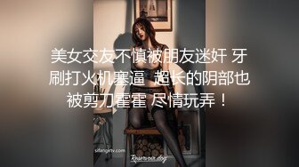 酒吧老板娘