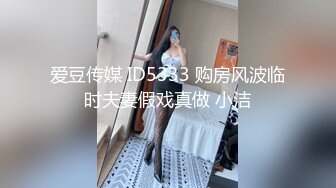 女子妇科诊室双机位4K画质偸拍2位天然美乳小姐姐乳房检测，性福男医师揉揉检查有无肿块吸吸奶头检测敏感勃起程度1