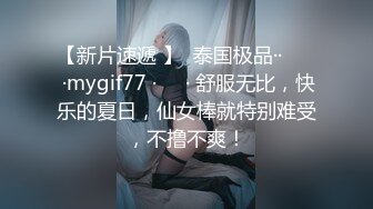 星空传媒 XKTV-102 《母子乱伦》后妈为了得到儿子的认可主动献身