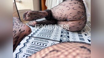 203_(sex)20231012_小桃花！