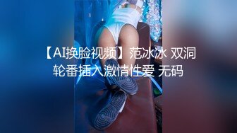 高挑大长腿温柔小姐姐很有情调赤裸裸穿上情趣黑丝