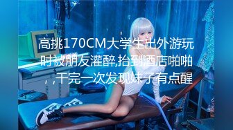  巨乳少女让小哥玩着奶头伺候小哥大鸡巴交，让小哥后入小屁股，激情上位真刺激自己揉大奶子