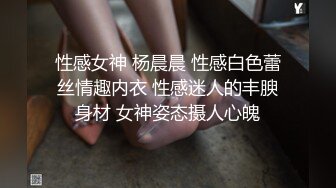 小学妹和男友下午过来开房，先在床上跪着给学长吃鸡鸡，然后用小穴让学长把精液全射里面了 (1)