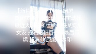 巨乳美乳 老公快点操我小骚逼 奶子越来越大了 是不是很欠操啊 大奶子一晃一晃的 有没有被晃花眼