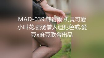 ED Mosaic 22岁美乳恩恩的庆生Party❤️多人群交玩6P高潮不断嗨翻天