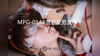 [原y版b]_024_局j长z的d后h宫g_20211003