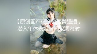 极品身材性瘾少妇『PerfectGal』❤️户外露出勾搭路人野战！邀数男开房群P！看起来挺文静床上骚出水 一插进来秒边荡妇