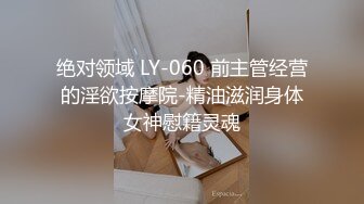 约了个女神级黑衣小姐姐，身材迷人甜美气质玩弄鸡巴销魂冲动受不了啪啪狂插猛干 嗷啊呻吟