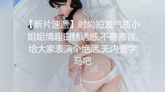 我和熟女阿姨的露脸偷情，半老徐娘技术就是高