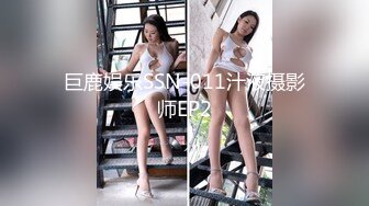 2022-10-30情趣酒店偷拍黑丝性感美女从床上操到情趣椅上，各种姿势配合