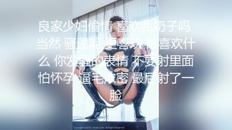 合法萝莉❤️软萌兔兔酱❤️一线天名器❤️白丝少女❤️母狗拉珠❤️反差女仆❤️每套400元❤️个人收集视频图片合集【26V】 (5)