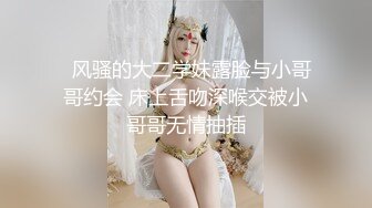 约南京大四女生