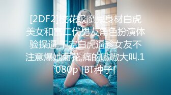 姐夫你鸡巴太粗了逼都被撕裂了(此女可约，手机约炮：681h.top