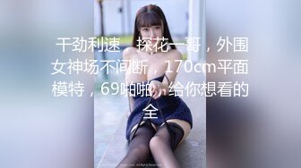 ❤️猎奇系列-女女调教❤️女人才最了解女人,看妈妈新收的小母狗喜欢吗✿给主人妈妈舔脚 添嫩穴 喝妈妈的圣水