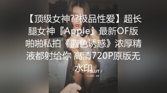 [2DF2] 小陈头星选第第二场约了个牛仔裤妹子，蹲着口交嫌弃口活不好不干了[BT种子]