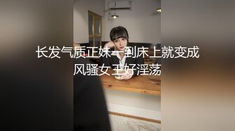 露脸才是王道！万狼求档OnlyFans可盐可甜性瘾女友yuukoo私拍~调教打炮紫薇私处超嫩 (6)