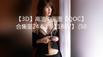 H0930-ki240330 人妻作品ゴールドパック 20歳