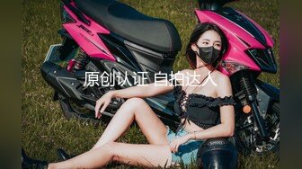 【百度云泄密】多位反差母狗被曝光二十八位良家美女出镜（二）