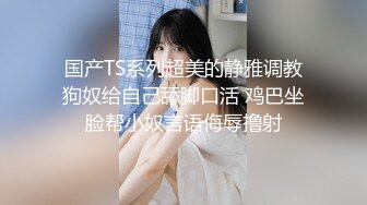 【27分型完整】北京外国语大学生被外教在家里暴菊,痛得试图推开,被外教抱住猛草,最后被草射！