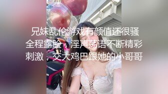 【私密群第40季】高端私密群内部福利40季美女如云