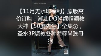 ✨重磅女神调教✨顶级反差尤物女神〖bbk1〗无底线玩弄小骚逼 纯纯人形小母狗 野战潮喷大号道具